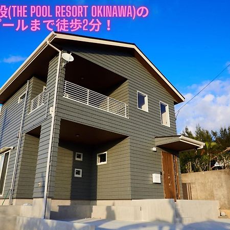 The Pool Resort Villa Ichigoichie Onna Zewnętrze zdjęcie