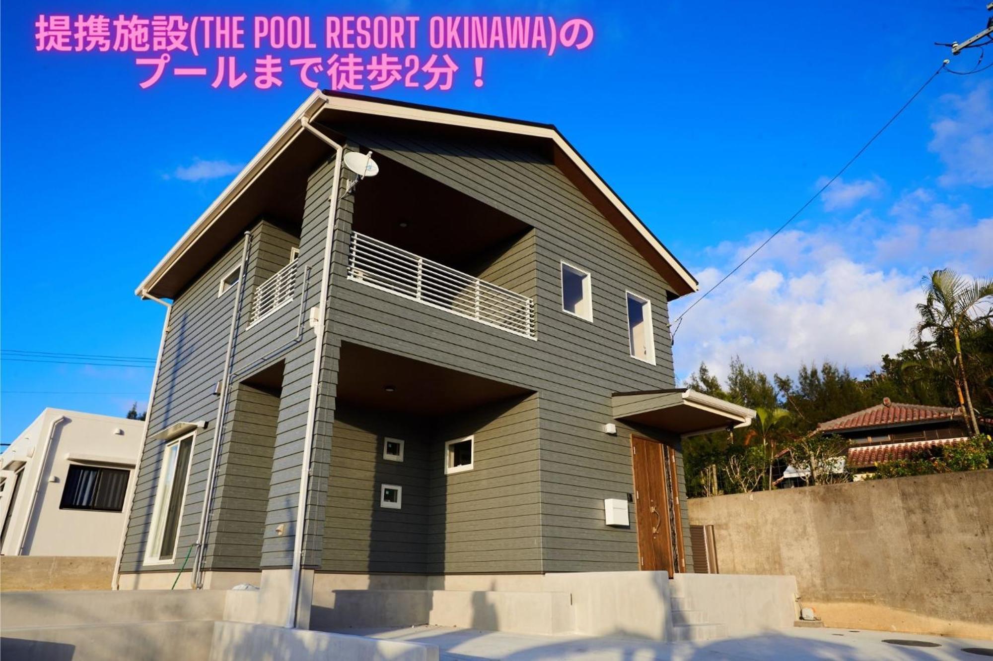 The Pool Resort Villa Ichigoichie Onna Zewnętrze zdjęcie